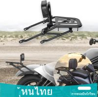 THAILAND STOCK!!! Motorcycle Rear Luggage Rack Passenger Backrest Detachable Sissy Bar Compatible with Ho-nda Rebel CMX300 CMX 300 Rebel300 2017 2018 2019 2020 2021 2022 2023 Cargo Carrier Support Rack