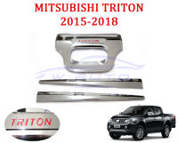 คิ้วฝากระโปรงท้าย คิ้วฝาท้าย คิ้วท้าย มิทซูบิชิ ไทรทัน Mitsubishi TriTon 2015-2018 ชุบโครเมี่ยม สีชุบ โครเมี่ยม โลโก้แดง