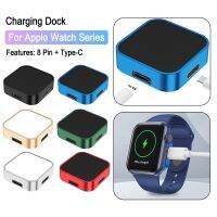 2 1 Charging Dock 8 Pin Type-C Magnetic Charger for Ultra 49mm/Apple Series8 7 6 5 4