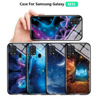 UCUC เคสโทรศัพท์เคสสำหรับ Samsung M31 แก้วโทรศัพท์มือถือกรณีเย็น Aurora พื้นที่เมจิกฝันไล่โทนสีรุ้งปลอกปกมันวาวกระจกนิรภัยกรณีปลอก