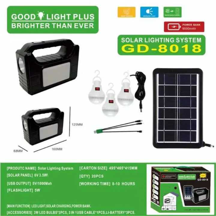 GDlite GDPLUS GD-8018 Plus Solar Lighting System Kit | Lazada PH