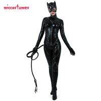 Women Cosplay Costume Cat Suit Jumpsuit Bodysuit For Women Cosplay Costume Halloween Costumes