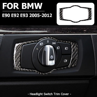สำหรับ BMW 3 Series E90 E92 E93 2005-2012 1ชิ้นคาร์บอนไฟเบอร์ภายในรถไฟหน้าสวิทช์กรอบครอบตัด