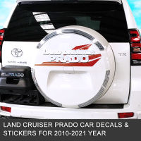 Domineering สติกเกอร์ยางอะไหล่รถยนต์ Land Cruiser Prado ด้านหลังยางอะไหล่รถยนต์สติกเกอร์ตกแต่งแถบสว่าง2700ด้านหลังสติกเกอร์ยางอะไหล่