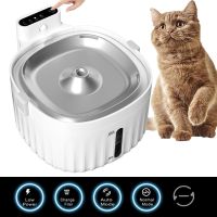 USB cable/Battery Operated Cat Water Fountain Motion Sensor Dog Dispenser Filter Automatic Drinker Stainless Steel Pet Feeder