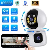 ICSEE 4MPกล้องวงจรปิด(เลนส์คู่)Q11 WiFi Dual หน้าจอการติดตามอัตโนมัติ Ai Human Detection Indoor Home Secuirytมุมกว้าง 120 องศาindoor Wifi Camera ภาพสี มีAI+ คนตรวจจับสัญญาณเต