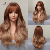 EASIHAIR Ombre Brown Honey Blonde Long Wavy Synthetic Wig with Bangs Cosplay Wigs for Women Party Daily Natural Heat Resistant