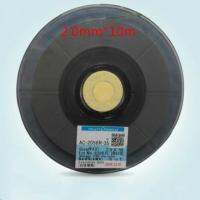 1pc Best Price New Date Original ACF AC-2056R-35 AC2056R-35 PCB Repair TAPE 2.0mm x 10M