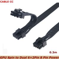 New 0.3m PCI Express GPU 8pin to Dual 6+2Pin 8 Pin Power Supply Cable PCI-e Graphics Card 8pin 1 to 2 Power Cord For Corsair CS Cables