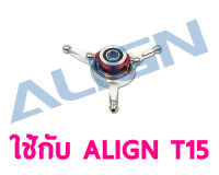 อะไหล่ฮอ T15 CCPM Metal Swashplate H15H026XX อะไหล่เฮลิคอปเตอร์ T-rex ALIGN RC