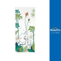 HomePro มู่ลี่ PVC ELEPHANT 80x200 ซม. แบรนด์ HLS