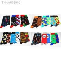 ✟❄㍿ Men Socks Cotton Different Pattern Couple Food Letter Tiger Bear Dalmatians Hip Hop Print Novelty Skateboad