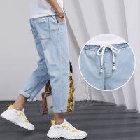 Jeans Mens Denim Casual Trousers Light-Colored Loose Straight-Leg Cropped Pants Korean Version Thin Style Trendy All-Match Tannin