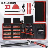 KALAIDUN Electric Screwdriver Set Lithium Battery Charging Wireless Electric Screwdriver With 3 LED Lights Kit Repair Power Tool