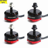 RS มอเตอร์ไร้แปรงถ่าน2205 Cw/ccw 2300KV RS2205สำหรับมัลติคอปเตอร์เอฟพีวีมอเตอร์แข่งรถทรงเหลี่ยม FPV【cod】