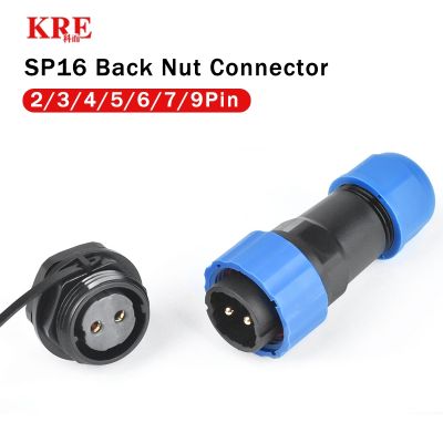 KRE SP16 IP68 Waterproof Connector Male Plug Female Socket Panel Mount 2/3/4/5/6/7/9 Pin Wire Cable Connector Aviation Plug