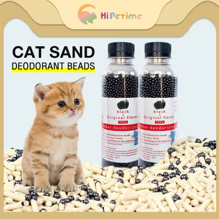 Cat litter deodorant beads Cat litter box deodorant companion Air