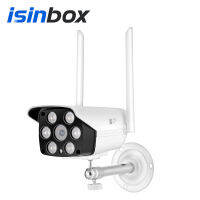 iSinbox T6 กล้องหลอดไฟ V380 Pro HD กล้องวงจรปิด ip camera indoor เชื่อมต่อไวไฟสัญญาณดี 2ล้านพิกเซล ดูผ่านมือถือ ของแท้ ภาพชัด