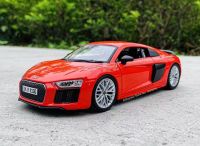 Audi RB V10 plus (Maisto)  1:24 โมเดลรถยนต์ ของเล่น ของสะสม ของขวัญ ของฝาก แบบจำลองรถยนต์เสมือนจริง