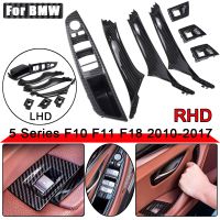 Fit For BMW 5 Serie F10 F11 F18 520d 525d 530d 535i Carbon Fiber Car LHD RHD Interior Door Handle Inner Panel Pull Trim Cover