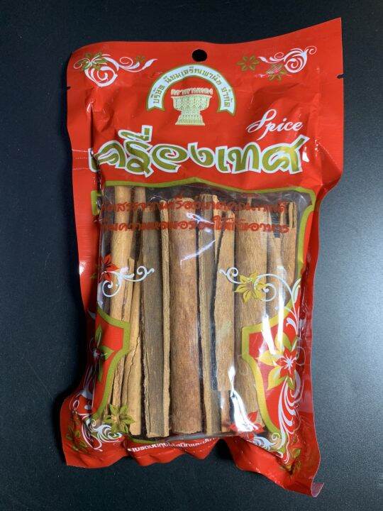 อบเชย-ไม้อบเชย-ชินนาม่อน-90-กรัม-ตราพานทอง-cinnamon-stick-90g