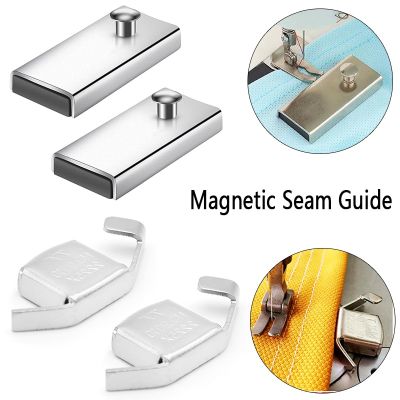 New product Magnetic Seam Guide Magnet For Sewing Machine Magnetic Sewing Guide Quilting Supplies Sewing Machine Presser Foot Tool Accessor