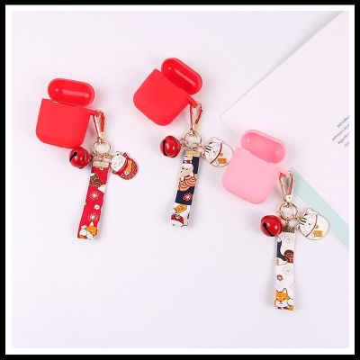 【cw】 2019 NEW Airpods Pendant Car Keychains key Chain Accessories Lovers Wholesale ！