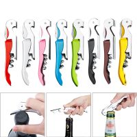 【YF】✺  Multi-Functional 2 1 Bottle Openers Wine Screw Corkscrew Beer Cap Remover Bar Accessories