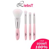 เซ็ทแปรงแต่งหน้า ขนาดพกพา มาพร้อมกระเป๋า เซ็ท 4ชิ้น Odbo Prefect Brush (OD844)