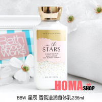 (Ready Stock)✨ Bbw Star Fragrance Moisturizes Body Milk 236M Bath &amp; Body Works#049 KT