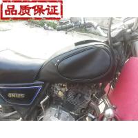 ▬ Haojue Suzuki HJ125-8f เจ้าชายน้อยพิเศษ ฝาครอบถังน้ำมันเชื้อเพลิงรถจักรยานยนต์ Knight กระเป๋าติดถังน้ำมันเชื้อเพลิง ฝาครอบทนต่อการสึกหรอ