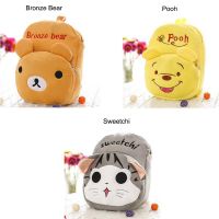 Cute Cartoon Children Bag Boys Girls Kindergarten Children School Bag Backpack