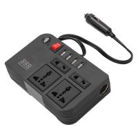 ☢ Power Converter DC 12 To AC 220V Voltage Transformer with 4 USB Ports and 4 Outlets for Lighting System