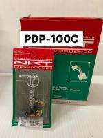 NKT แปรงถ่าน ถ่านหินเจีย ถ่านได ถ่านสว่านกระแทก Hitachi PDP-100C สำหรับเครื่องไฟฟ้า MAKITA MAKTEC Hitachi021