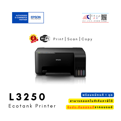 Epson L3250 Ecotank Printer / Print,Copy,Scan,Wifi By Shop ak