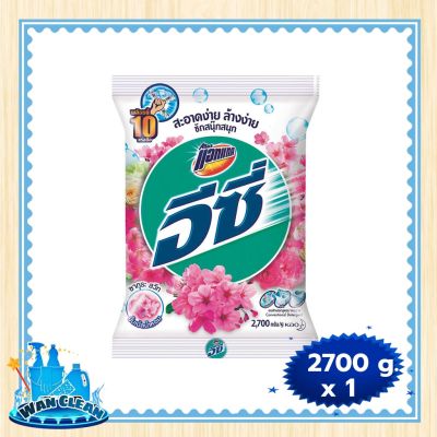 ผงซักฟอก Attack Easy Regular Detergent Sakura Sweet White 2700 g :  washing powder แอทแทค อีซี่ ผงซักฟอก สูตรมาตรฐาน กลิ่นซากุระสวีท สีขาว 2700 กรัม