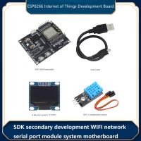 Development Board Internet of Things Development Board +0.96 Inch Screen+DHT11 Sensor+USB Cable SDK WIFI Network Serial Port Module