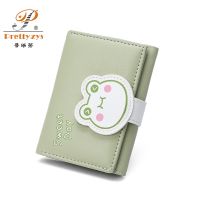 【CW】 Short Card Purse Wallet