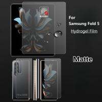 Matte Frosted Film ฟิล์มไฮโดรเจล เหมาะสำรับ SAMSUNG Galaxy Z Fold5 ฟิล์มนุ่มใหม่ คุณภาพสูง อุปกรณ์กันรอยหน้าจอ เหมาะสำรับ SAMSUNG Galaxy Z Fold 5