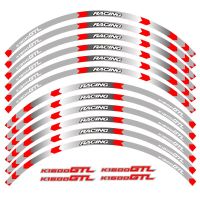 รูปลอกล้อรถจักรยานยนต์ขอบสติ๊กเกอร์สะท้อนแสง Stapes สำหรับ K1600GTL สะท้อนแสงสติกเกอร์กันน้ำ-(12ชิ้น/เซ็ต)