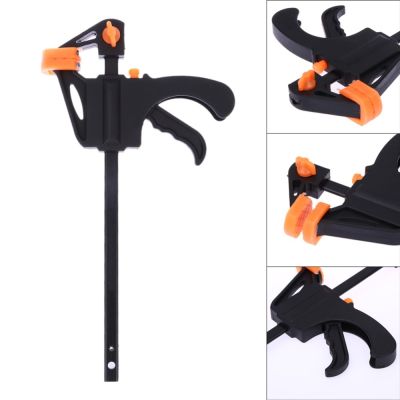 【CW】 4 inch F Type Woodworking Clip Quick Grip Clamp Heavy Duty Carpenter Tool