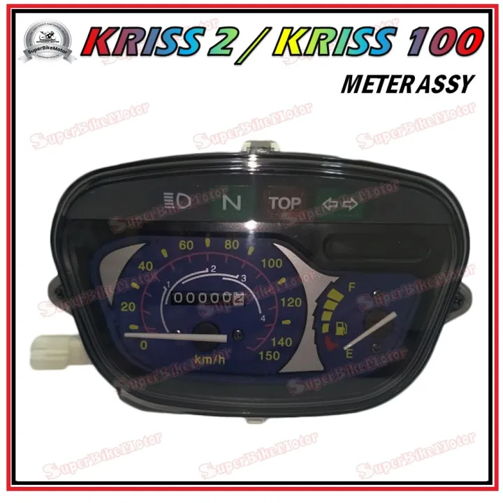 MODENAS KRISS 2 / KRISS-II / KRISS 100 - Meter ASSY | Lazada