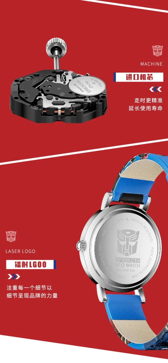 ♔ Transformers children's watch cartoon boy elementary school boy boy waterproof and fall-proof junior high school student mechanical watch teenager ♔ Transformers children's watch cartoon boy elementary school boy boy waterproof and fall-proof junior high school student mechanical watch teenager