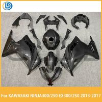 ชุดบอดี้สูทพลาสติก ABS สำหรับรถมอเตอร์ไซค์สำหรับ KAWASAKI EX 300 250นินจา300 250 2013-2016 2017ชุดแฟริ่ง