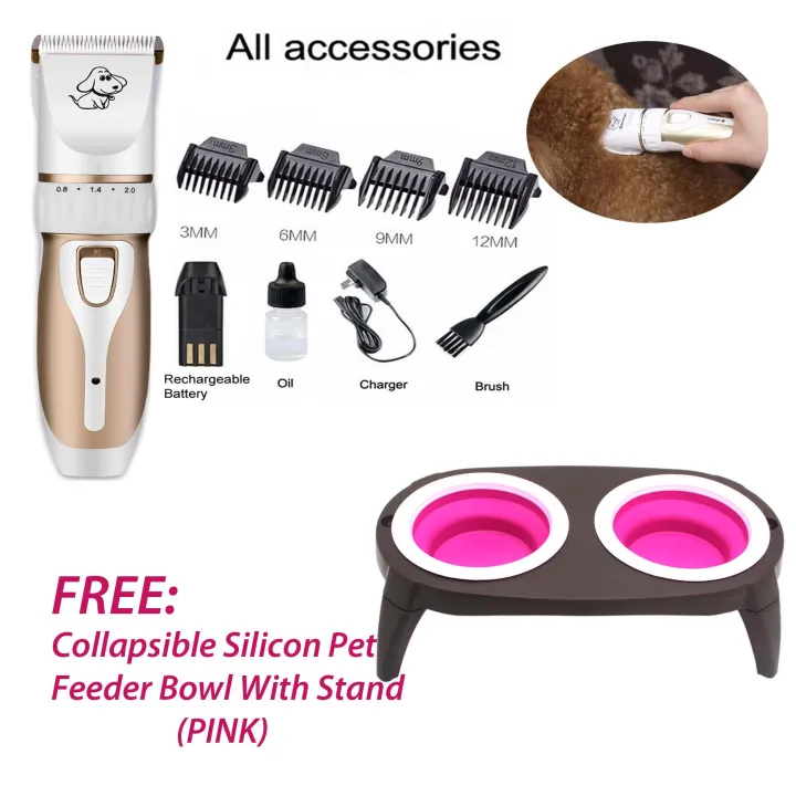 C7 Professional Rechargeable Pet Electric Clipper (WhiteGold) With