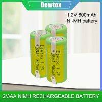 1.2V 2/3AA 800mAh Ni-MH Rechargeable Battery 2/3 AA cell with welding tabs for Electric razor shaver solar light