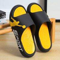 Big paragraphs TongChao basketball children slippers boys slippers male children cool boy bathroom slippers household antiskid