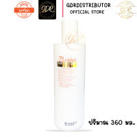 ?Berina Hair Dressing Lotion โลชั่นแต่งผม เบอริน่า 360มล. สำหรับแต่งทรงผม และถนอมบำรุงรักษาเส้นผม