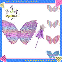 【จัดส่งที่รวดเร็ว✨】Toddler Rainbow Wing With Wand Princess Dress Up Magic Wand For Birthday Christmas Parties