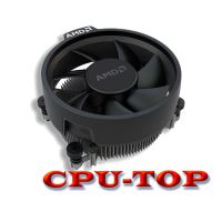 【LZ】✠  Amd ryzen-ventilador para cpu refrigerador com discrição ventilador de 4 pinos suporte 65w r3 r5 cpu am4 placa-mãe am5 original novo